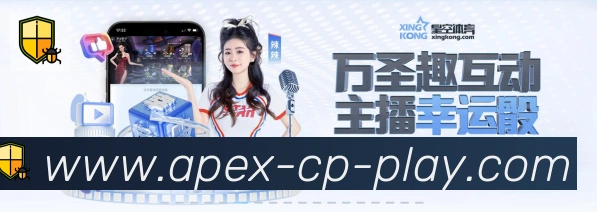 VR彩票发展历程